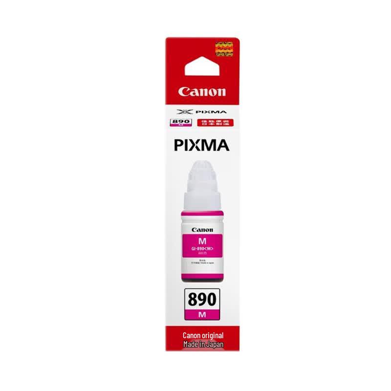 Canon GI-890 Original Ink & Print Heads