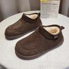 Thick-soled snow boots 22 new winter plush wool shoes warm Boken cotton shoes