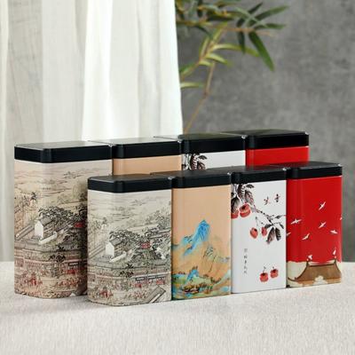 Tea Tin Square Tin Portable Metal Tin Tea Box Storage Portable Chinese Iron Box Tea Sealed Pot Living Room Coffee Table Tea Set
