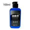Car Windshield Cleaner 100ml Car Glass Degreasing Cleaner Stain Remover Long-Lasting Protection Automotive Cleaning Accessories