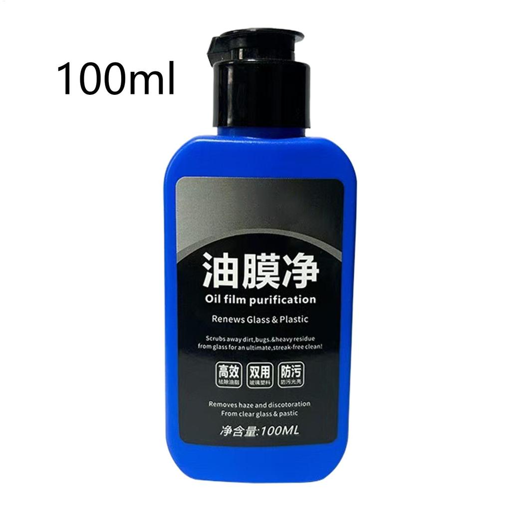 Car Windshield Cleaner 100ml Car Glass Degreasing Cleaner Stain Remover Long-Lasting Protection Automotive Cleaning Accessories