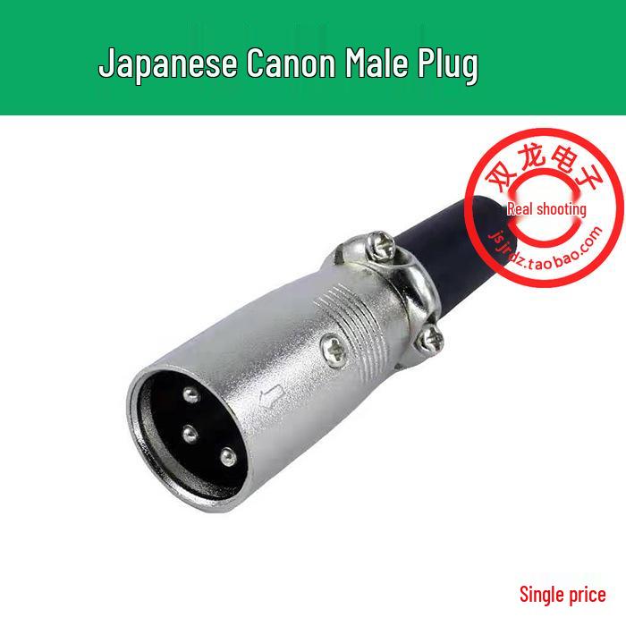 

Triple-Core Japanese XLR Connector: Balanced Male/Female Plug for Mixer, Microphone, Lighting, and Amplifier