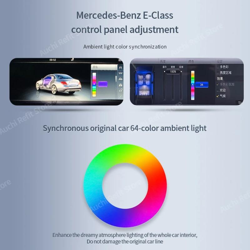 Hot Interior Mouldings 64 Colors LED 3D Rotating Tweeter Speaker Air Vents Interior Ambient Light For Mercedes Benz W213 E-Class