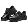 Men's Steel Toe Safety Work Shoes
