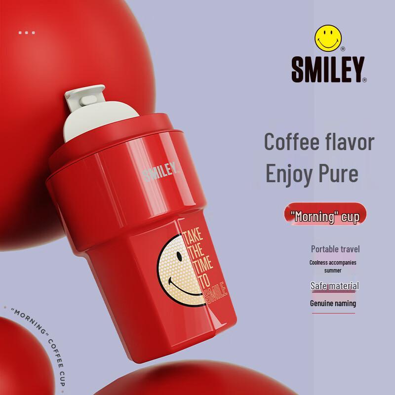 SMILEY Energy Insulated Mug