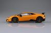 Aoshima Bunka Kyozai Supercar Series 27 Lamborghini Performante Plastic Model Kit 1/24 No. Huracán