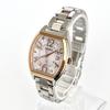 Polished Seiko Lukia Excellent Pink Silver Gold S2336 [Working Condition] Ladies' Watch, Radio-Controlled Solar, Condition, Dial,