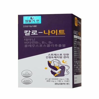 KYUNGNAM PHARM Noite 15 Bolsas (Fornecimento para 15 dias)