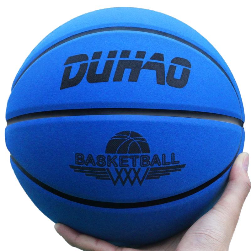 

нет. 7. Спортивный баскетбольный мяч из микрофибры на открытом воздухе 7#