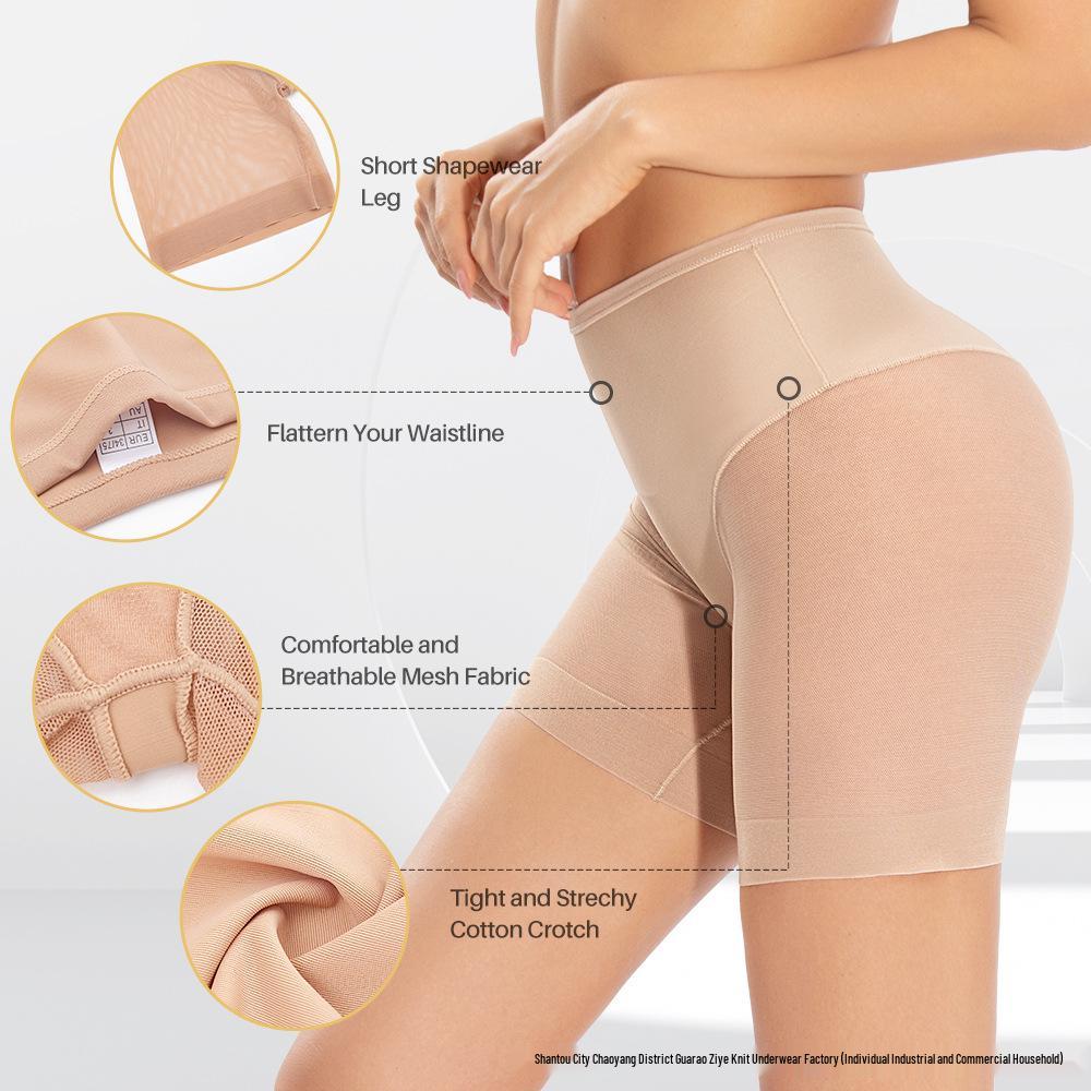 European & American Women's Seamless Mesh Boxer Briefs with Antibacterial Cotton Crotch - Sexy Mid-Low Waist Shaping Underwear