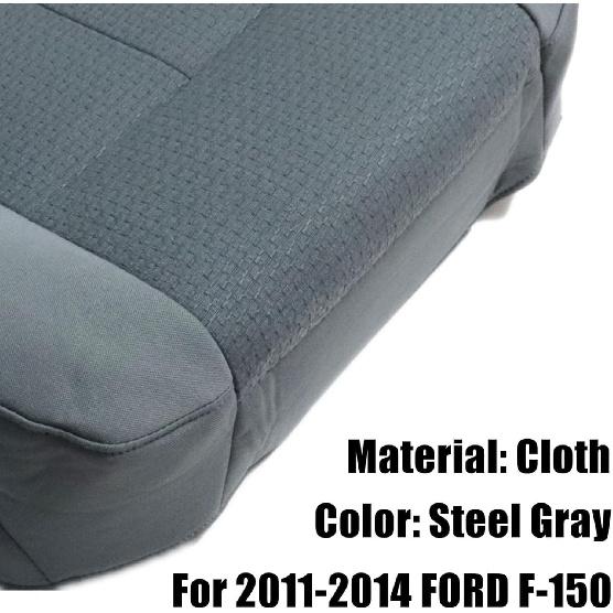 NLQR Steel Gray Front Driver Side Bottom Replacement Cloth Seat Cover Compatible with Ford F-150 2011 2012 2013 2014 Driver Seat Replacement