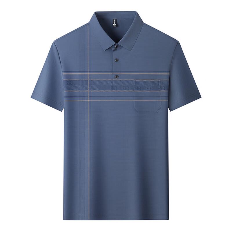 Pierre Cardin Men's Summer Polo Shirt & Pants Set