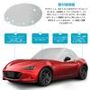 Mazda Half Cover for Mazda Roadster Half Body Protects Top from UV Suitable for All Bird Dropping UV 420D Oxford Includes Storage Bag MX-5 (ND Model)