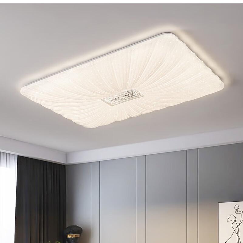 UOSU LED Ceiling Light with Remote & Stepless Dimming