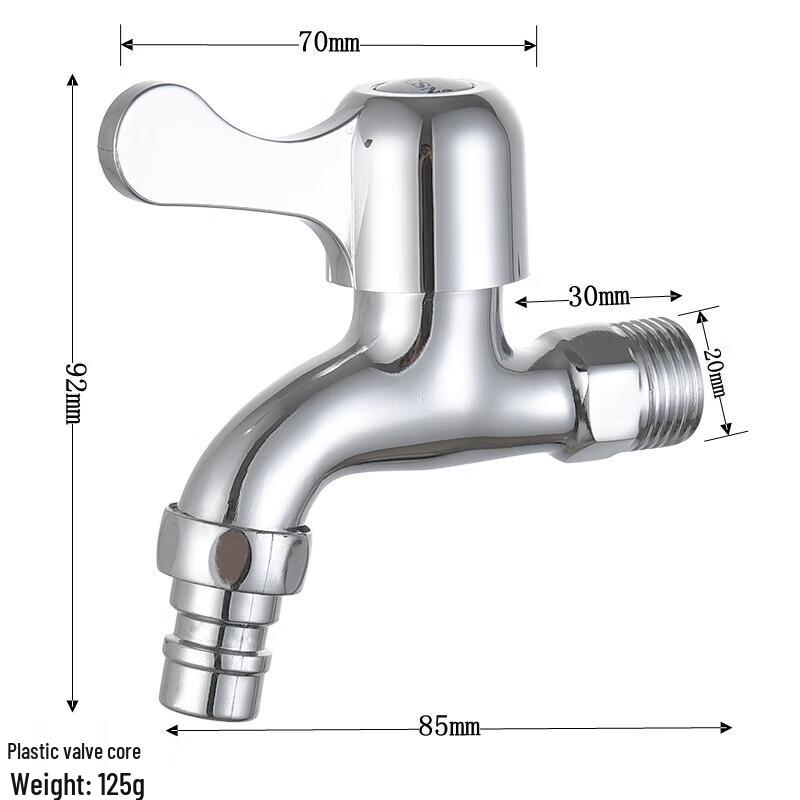 

JingJingRS Wall-Mounted Single Cold Brass Faucet for Washing Machine