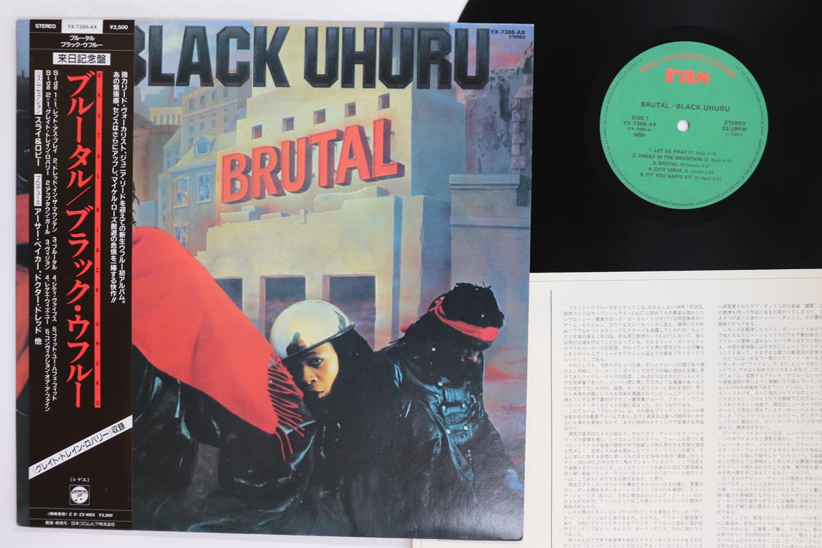 

LP Record BLACK UHURU Brutal YX7386AX COLUMBIA 1986 Japan Obi Reggae Ska Dub Used