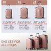 Universal Wheel Carry-on Luggage Set with Combination Lock