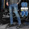 New Product JES-24 Motorcycle Jeans Men's Locomotive Retro Casual Adjustable Knee Pads Anti-drop Cycling Pants