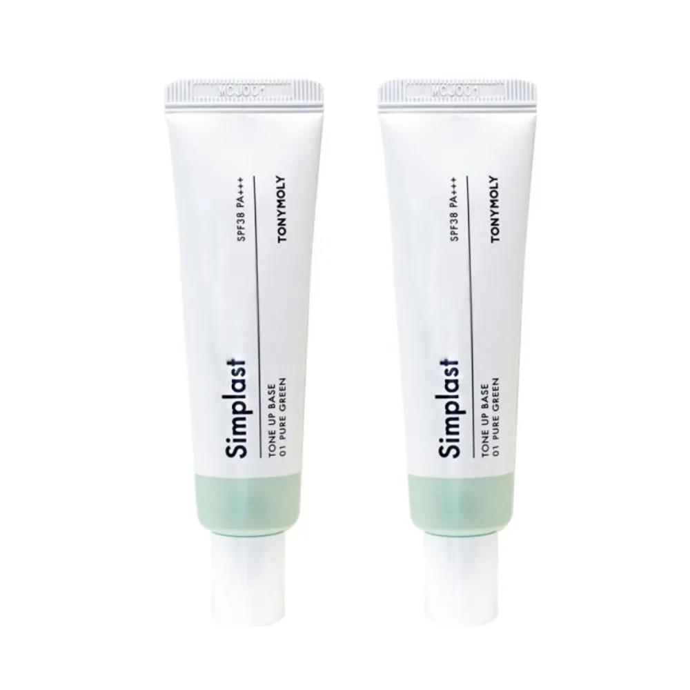 

Tony Moly Simlast Tone-Up Base 01 Pure Green x 2