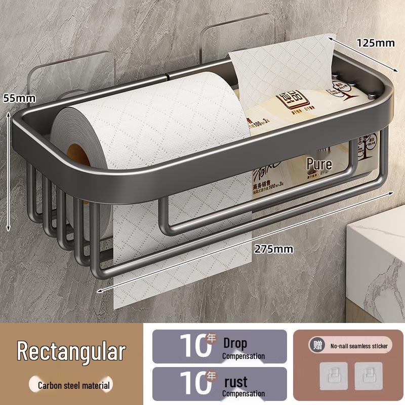 Punch-Free Wall-Mounted Bathroom Toilet Paper Holder - Washroom Roll Tissue Storage Box
