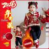 Girls' Winter 2025 New Year's Outfit with Fur Trim - Festive Baby Girl Clothing Set