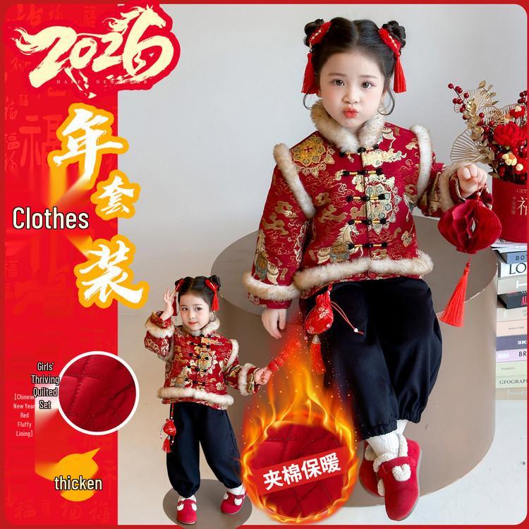 Girls' Winter 2025 New Year's Outfit with Fur Trim - Festive Baby Girl Clothing Set