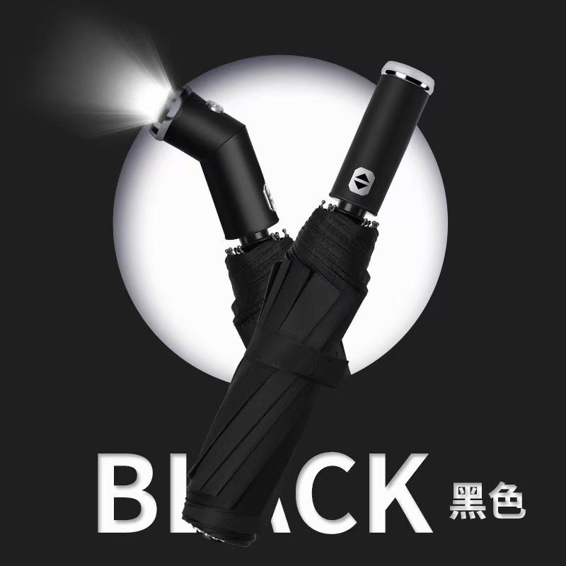 New LEDFlashlight Automatic Umbrella Dual-purpose Multi-functional Night High-intensity Windproof and Sun-proof Folding Umbrella