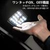 Wellvie Set of LED Interior Luggage Lamps for the High Late Model Custom Room Car Compatible with of 2-Piece Alphard/Vellfire (30 Series),