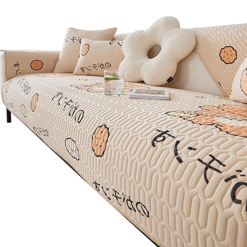 Summer Sofa Cushion Latex Summer Mat Cartoon Cute Style Anti-Slip Sofa Cushion Backrest Towel