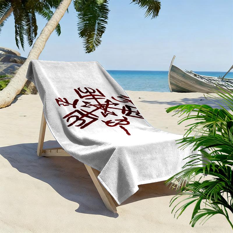 Supernatural Print Beach Towel, Large Soft Quick Dry Towel for Beach Camping Swimming
