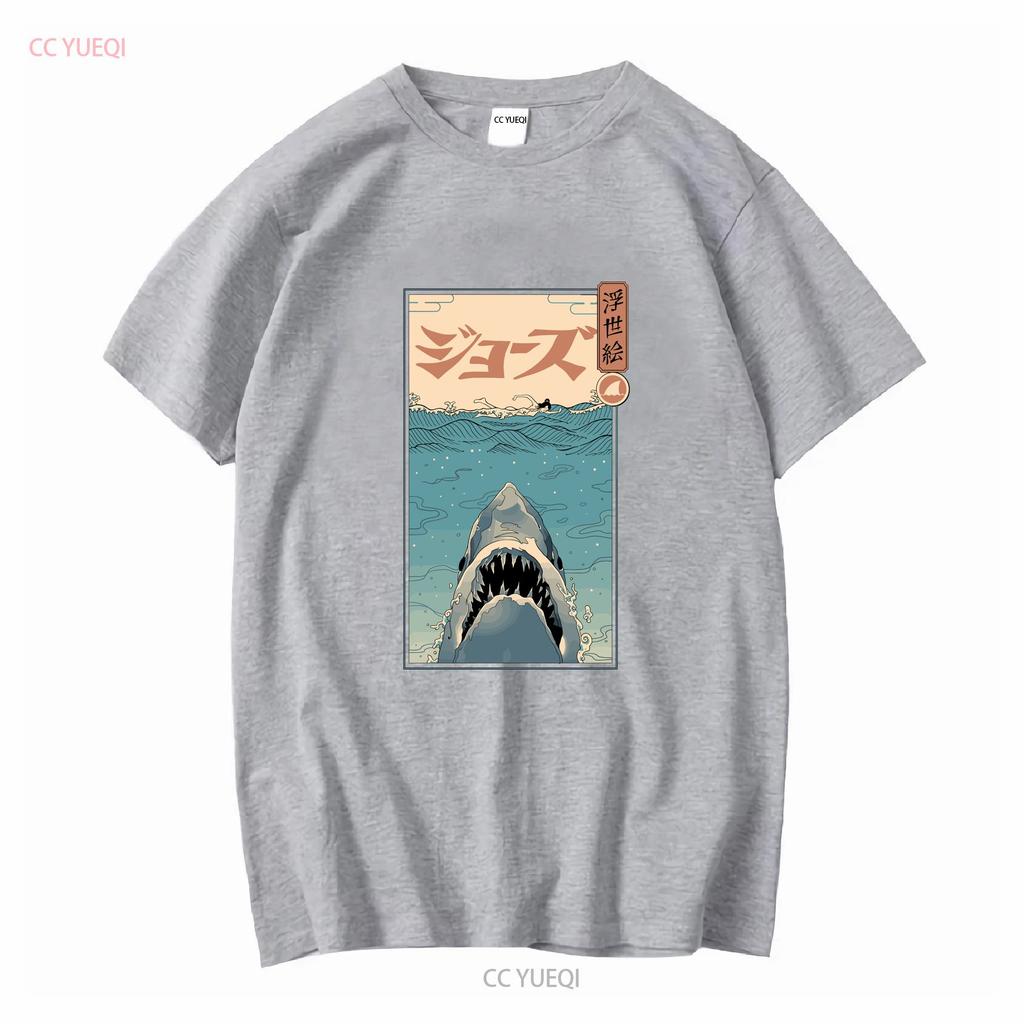 Shark Ukiyo E T Shirt Vintage Washed Casual Fashion Versatile Top For Everyday Wear Comfortable Stylish Homme Soft