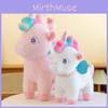 Unicorn Plush Toy Soft Stuffed Animal Pillow For Kids Girls Bedroom Decor Special Characters Included