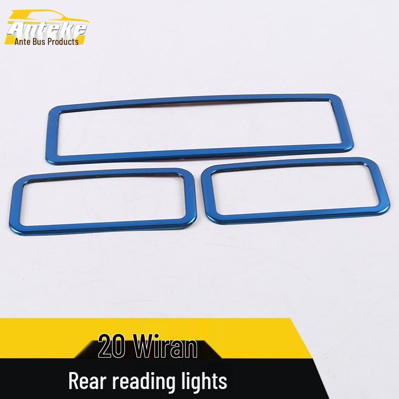 2020 Weiran Rear Reading Light Stainless Steel Frame Cover - Anti-Scratch Decorative Sequin Sticker