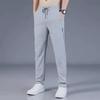 Men's Ultra-Thin Stretch Ice Silk Quick-Dry Breathable Casual Pants