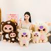 And Little Sheep Bear Plush Toy Large Stuffed Animal Kids Gift Decoration Room