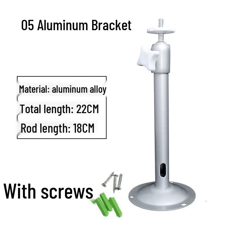 Hikvision Universal Surveillance Camera Mounting Bracket