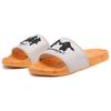 Ln Slippe x Li Ning LN Slipper Quiet Slide Slippers Men's Yellow White AGAQ003-7