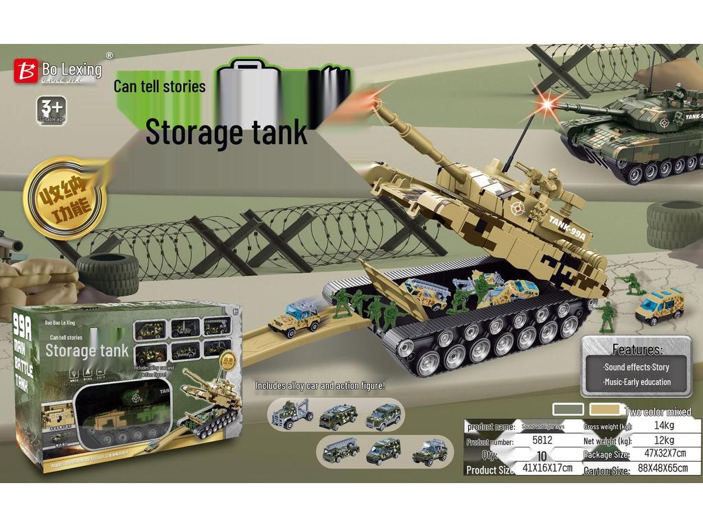 Children's Sound-Inertia Military Tank Toy Car - Storytelling Gift for Boys