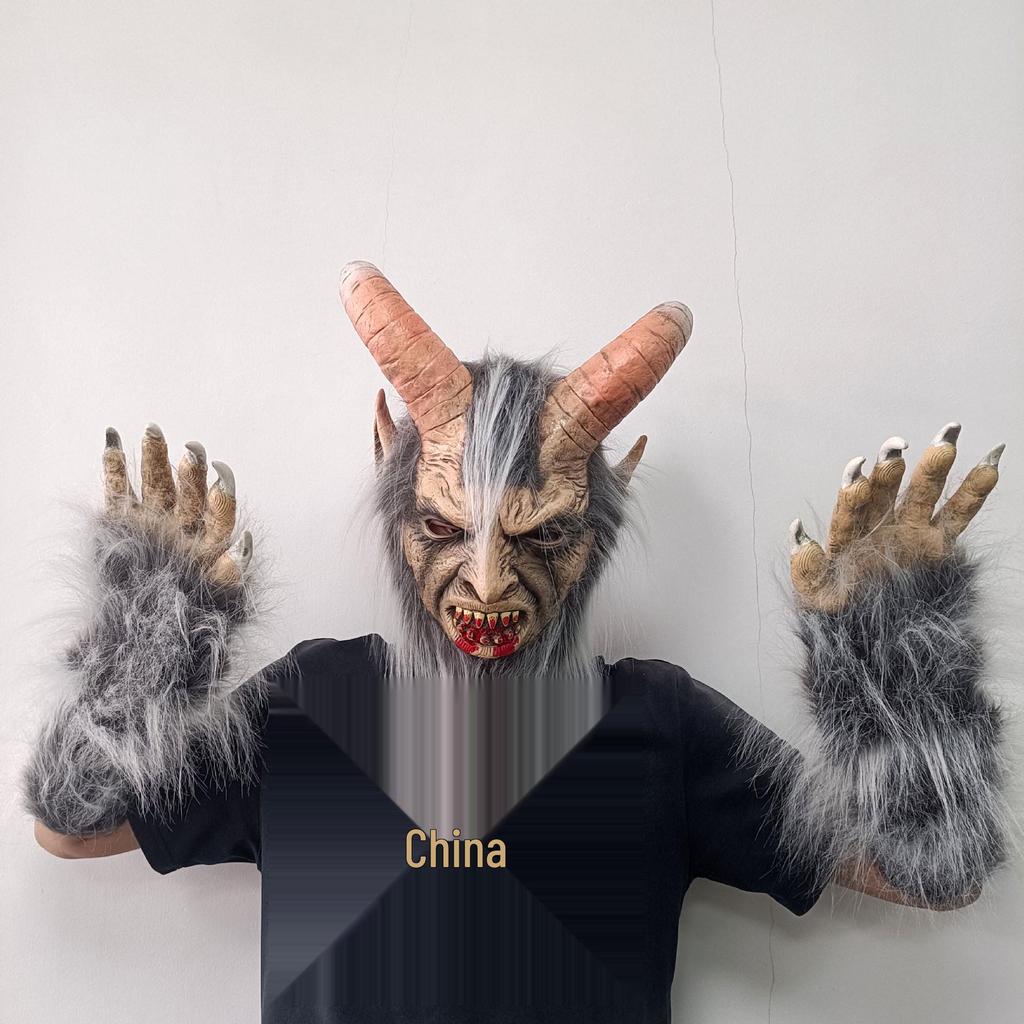 Maschera in Lattice di Lucifero - Volto Umano Horror Cosplay, Copricapo per Costume di Halloween