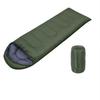 Xinjingzhou Adult Outdoor Camping Thickened Sleeping Bag