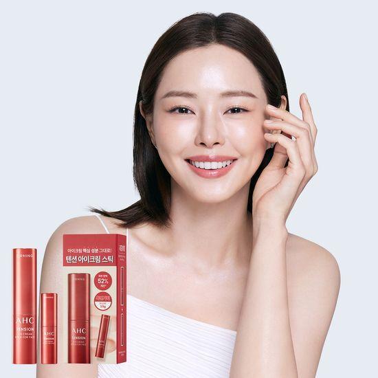 AHC Tension Eye Cream Stick for Face Planning