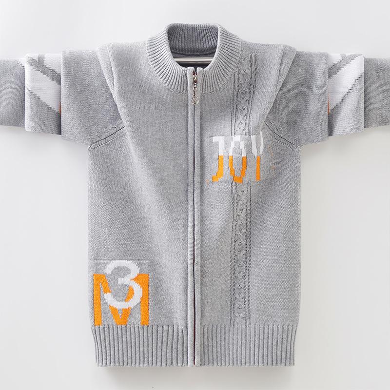 Boys' & Girls' Zip-Up Baseball Jacket, Fleece-Lined Knitted Cardigan for Kids, Spring/Autumn Style