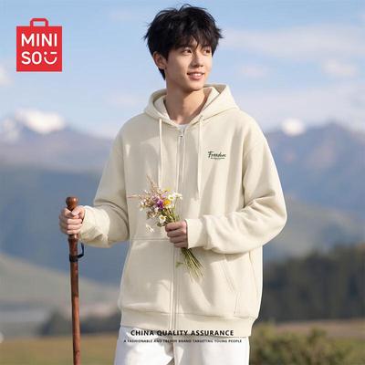 Men's Autumn Hooded Zipper Cardigan Sweatshirt