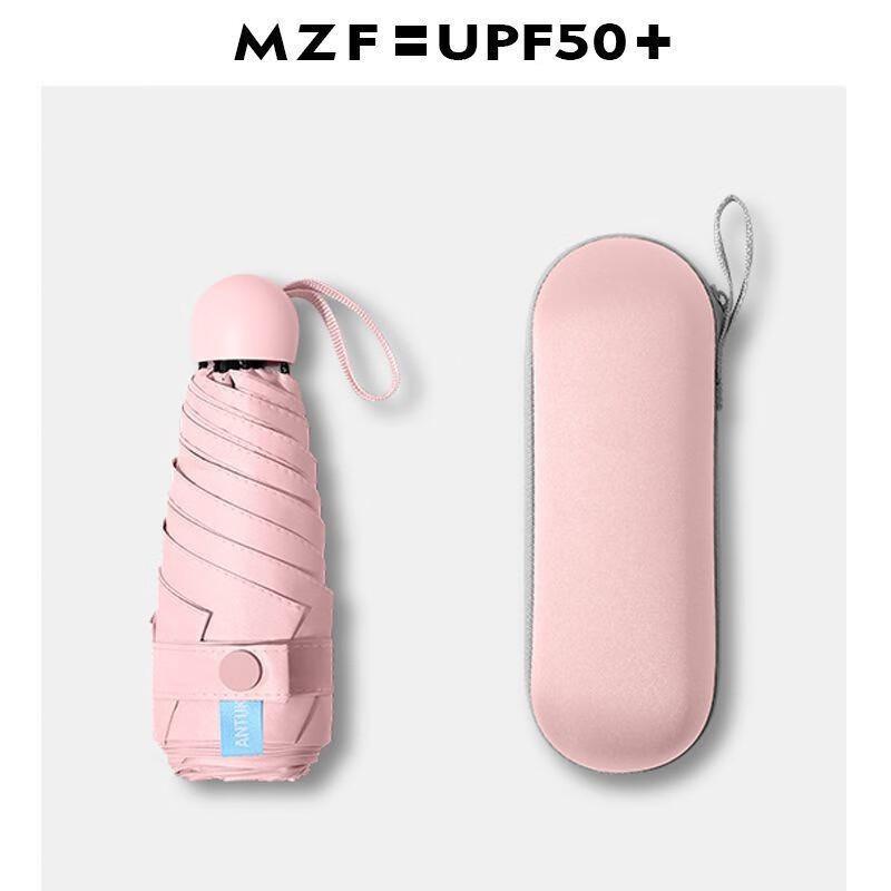 

Oujiewang Women s Capsule UV Umbrella