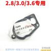 Thermostat Gasket For Cadillac SRX SLS CTS Escalade LaCrosse SR6 GL8 3.0