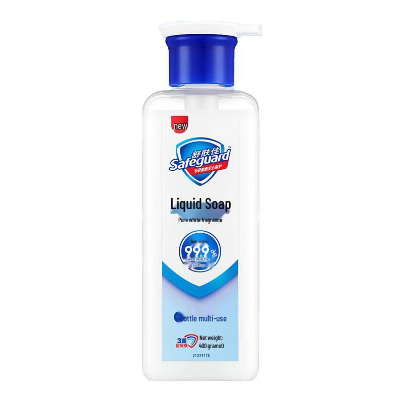

Safeguard Pure White Fresh Scent Liquid Soap
