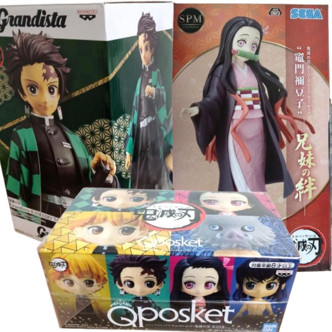 Demon Slayer Kimetsu no Yaiba Tanjiro Nezuko Figure Qposket JC23 Volume Special Edition Set 4