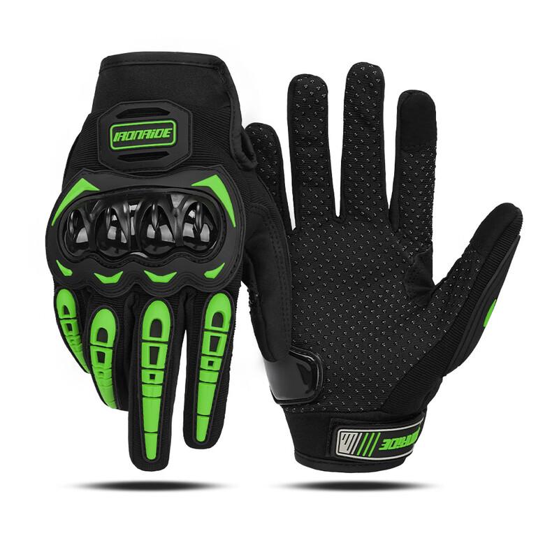 Lishi Cycling Gloves