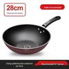 San Jiao Long 34cm Fine Iron Wok with Lid