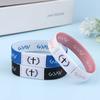 Wearable Bible Bracelet Religious Bracelets Christian Daily Bible Verse Bracelet With Nfc Rfid Elastic Wristband